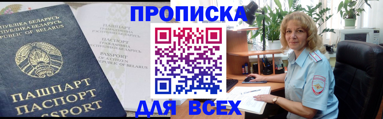 форма 3 в Урени